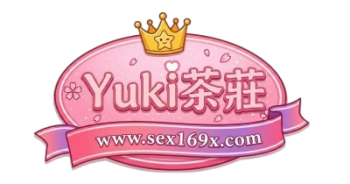 Yuki台灣外送茶Gleezy：yomi778/喝茶約炮，別再踩雷野雞！認準Yuki +【TG：@yomi881】全台最夯本土正妹外送