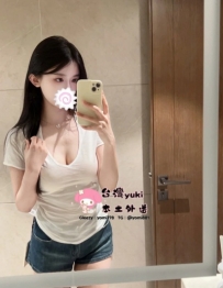 媛媛【162.D.21歲】