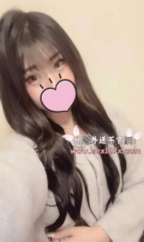 #台南學生 怡靜：158.D.45kg.20歲