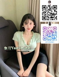 💖方瑜：165.Ecup.48kg.25歲