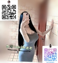 💗檸初：166.G.50kg.23歲