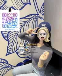 人妻少婦