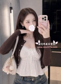 林夏：164cm C+ 46kg 21歲