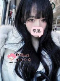 捏捏【160.C.19歲】