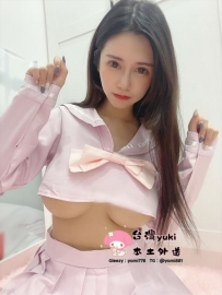 小雪：162.E+.25歲