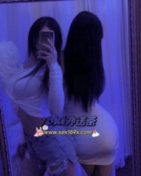 大奶騷包閨蜜檔