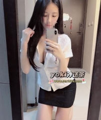 新竹可約