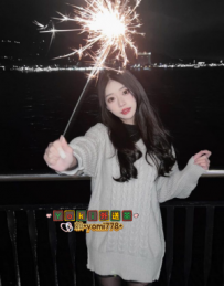 2024年誠邀第一批客人