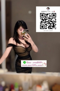 性感女秘書兼職