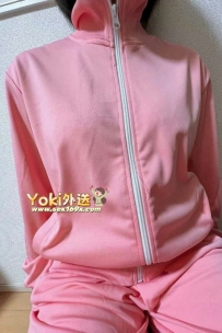反差婊