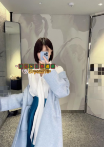 美容院店員兼職