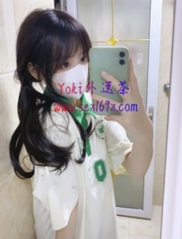 ♥北一學生妹寒假初下海