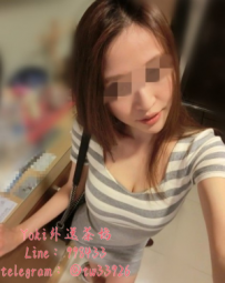 妹妹慾望很強  約他讓你有種被強姦的體驗感