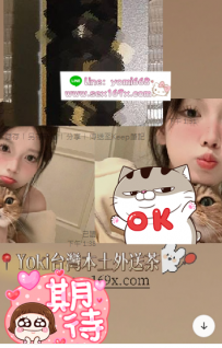耶~  又收穫一個好評
