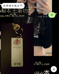 收穫一個台南好評！