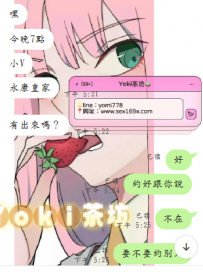 台南4k客評