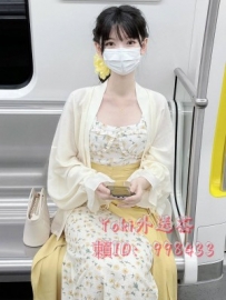 20歲純天然日系美少女